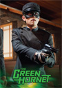 Kato Card #7