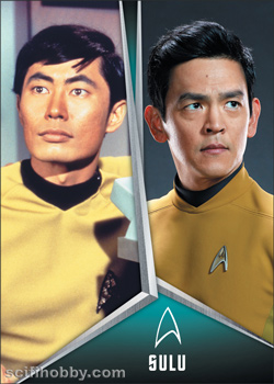 Sulu Bridge Crew Duals