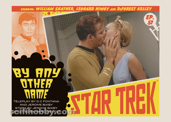By Any Other Name TOS Lobby card by Juan Ortiz