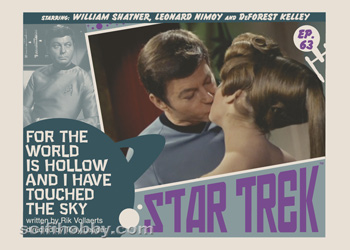 For the World is Hollow And I Have Touched The Sky TOS Lobby card by Juan Ortiz