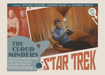 The Cloud Minders TOS Lobby card by Juan Ortiz