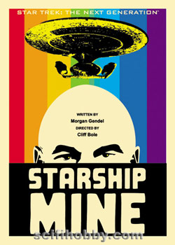 Starship Mine Base card