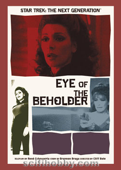 Eye of the Beholder Base card