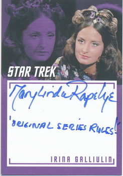 Mary-Linda Rapelye as Irina in The Way to Eden Inscription Autograph card