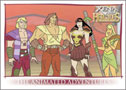 Xena and Hercules: The Animated Adventures
