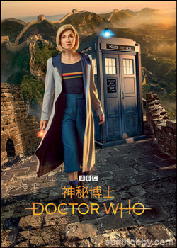 The Doctor Asia Posters card