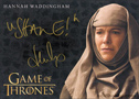 Game of Thrones Complete Trading Cards