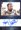 Ian Beattie Blue Border Autograph card