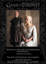 Game of Thrones Season Five Trading Cards