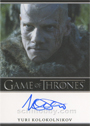 Game of Thrones Season Four Trading Cards