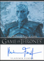 Game of Thrones Season Seven Trading Cards