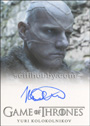 Game of Thrones Season Seven Trading Cards