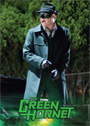 The Green Hornet Series 1 Trading Cards