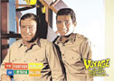 Fantasy Worlds of Irwin Allen 9-Card Preview Set