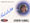 Autograph card  Card number A237