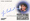 Autograph card  Card number A267