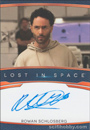 Lost In Space Season One