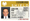 Agent Phil Coulson S.H.I.E.L.D. ID card