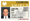 S.H.I.E.L.D. ID card  Card number ID1