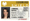 S.H.I.E.L.D. ID card  Card number ID5