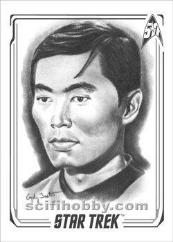 Lt. Sulu ArtiFEX