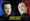 2013 Star Trek TNG Heroes & Villains P4 promo card