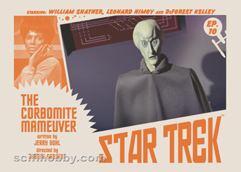 The Corbomite Maneuver TOS Lobby card by Juan Ortiz