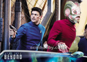 Star Trek Beyond