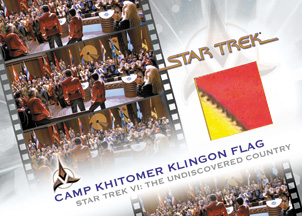 Klingon STAR TREK VI: Camp Khitomer Banners