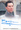 Benedict Cumberbatch Movie Autograph card 