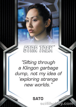 Ensign Sato Expressions of Heroism