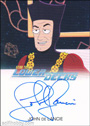2023 Star Trek Lower Decks Collectors Set