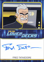 2023 Star Trek Lower Decks Collectors Set