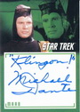 Star Trek: TOS Archives and Inscriptions Trading Cards