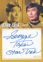 Star Trek: TOS Archives and Inscriptions Trading Cards