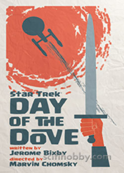 Day of the Dove Base card