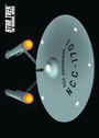 2014 Star Trek TOS Portfolio Prints