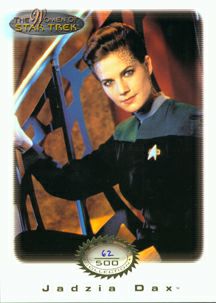 Jadzia Dax Archive Collection Gold