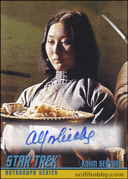 Adele Yoshioka Autograph card