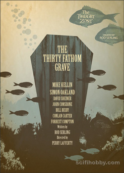 The Thirty Fathom Grave Twilight Zone Portfolio Prints - The Serling Episode